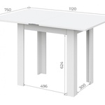 Стол обеденный СО-3 раскладной в Геленджике