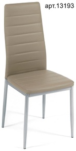 Стул Easy Chair (mod. 24) в Геленджике