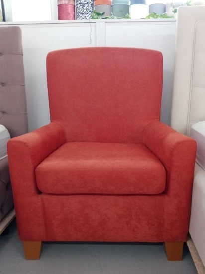 Кресло для отдыха Лайф 2 в Геленджике