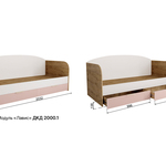 Кровать Лавис с ящиками ДКД 2000.1 в Геленджике